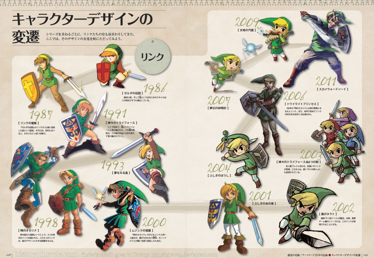 image32 1